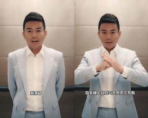 于伟最新爆料视频在线观看,精彩内容抢先看! 第2张 于伟最新爆料视频在线观看,精彩内容抢先看! 第2张