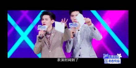 师兄合作舞台爆料视频,精彩瞬间与幕后故事大公开 第2张 师兄合作舞台爆料视频,精彩瞬间与幕后故事大公开 第2张