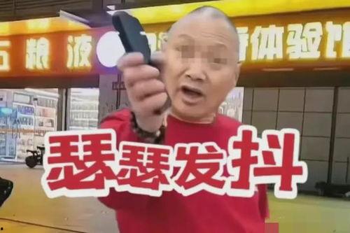 光头邻居爆料视频大全下载,揭秘生活百态,笑料横生 第3张 光头邻居爆料视频大全下载,揭秘生活百态,笑料横生 第3张