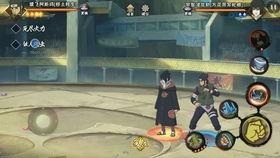 秽土老子爆料视频,视频内容深度解析 第3张 秽土老子爆料视频,视频内容深度解析 第3张