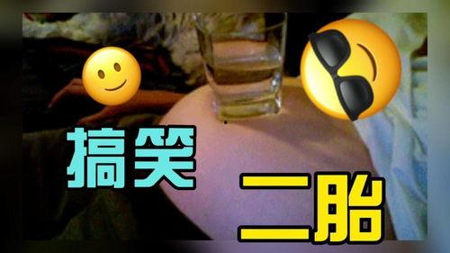 经典爆料笑话视频,揭秘娱乐圈那些不为人知的秘密