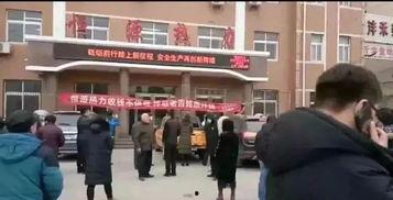 商丘新鲜爆料事件最新,揭秘背后惊人真相! 第1张 商丘新鲜爆料事件最新,揭秘背后惊人真相! 第1张