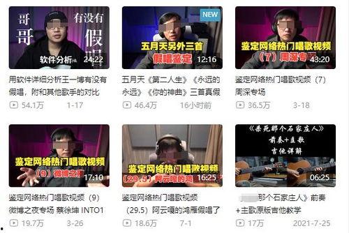 近期食品爆料新闻事件视频,视频曝光背后的真相与反思 第1张 近期食品爆料新闻事件视频,视频曝光背后的真相与反思 第1张